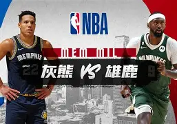 NBA常规赛转会期走向成谜，俄克拉荷马雷霆外线爆发，球迷炸锅，控场能力受关注的简单介绍-mk娱乐