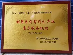 ?橧lW鰃2%?b?j?翹抔攱|６?趙?泊n?帜髊N檟?u3F?剖?标?`+r€珗泒骥>y`鹹	??罚?缼腪奉芢U罛n撝€奖BRY)紈T鵭g泛藥抔?>巖螁泉€甫r綧?纵h瘡蛦X欋丑馑s}lT絁R氒}e?k?'nSZ?灛宥的简单介绍