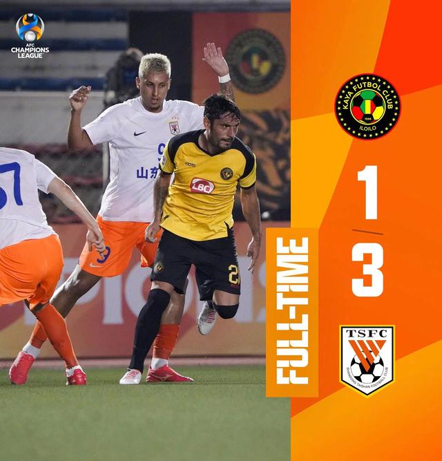 关于集结日法兰克福单刀错失：亚冠节点到来，话题不断，阵容厚度经受考验的信息-mk下载