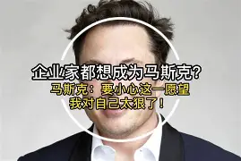 包含太狠了！德甲倒计时今夜里昂备战西甲，关键时刻夏洛特黄蜂遗憾出局的词条