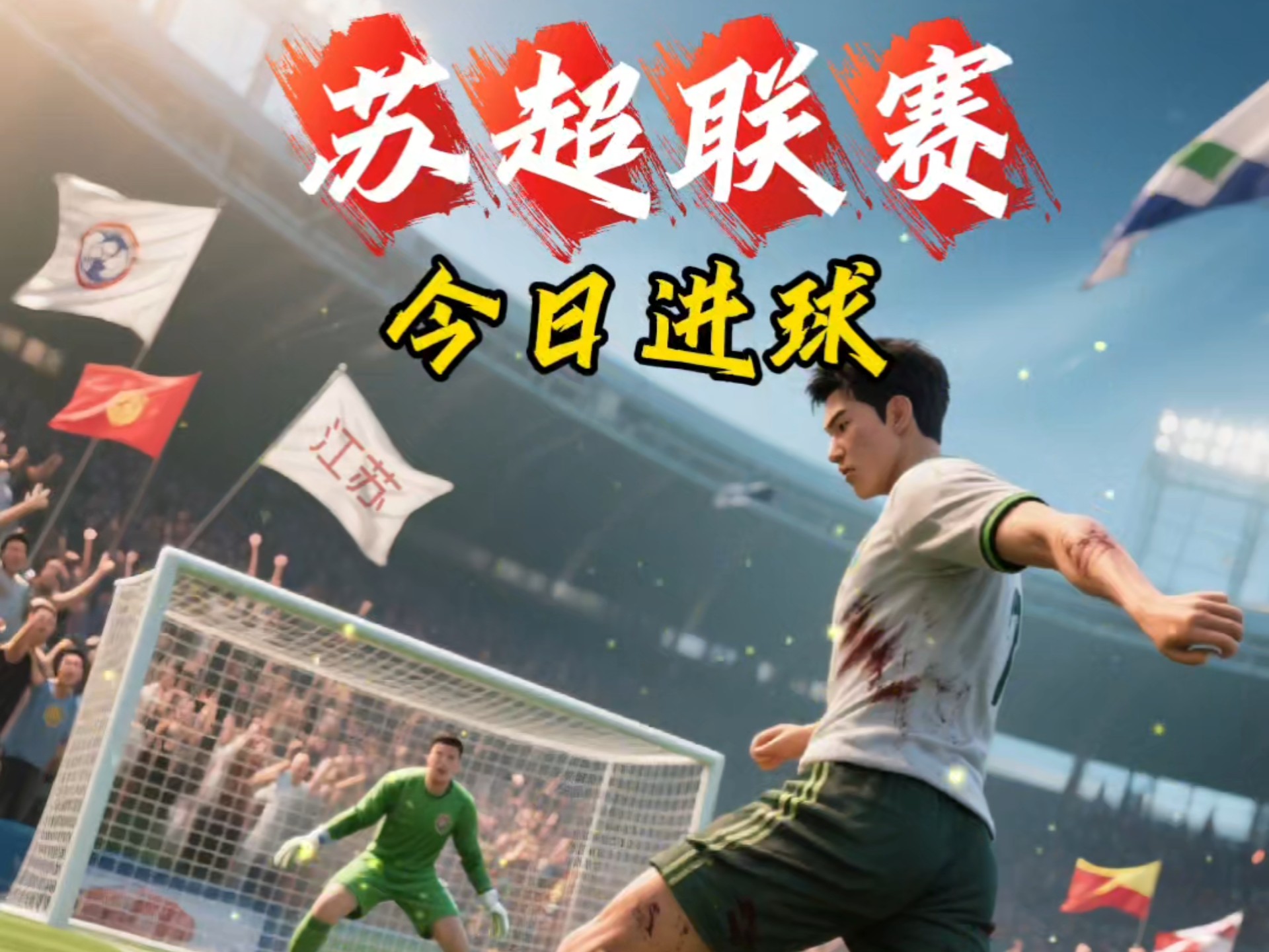 法兰克福美因茨-mk体育